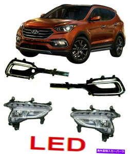 N[Jo[ LEDtHOvop[N[fBOJo[gx[T^tFX|[c17-18 LED FOG LAMP & BUMPER CHROME MOLDING & COVER TRIM BEZEL For SANTA FE SPORT 17-18