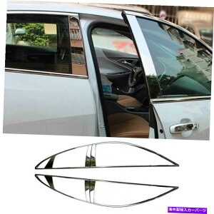 N[Jo[ V{[}u2016-21NX`[EBhEXgbvV[fBOJo[18pcs For Chevrolet Malibu 2016-21 Chrome Steel Windows Strip Sill Molding Cover 18PCS
