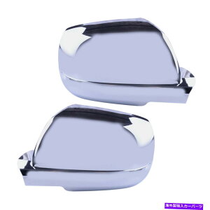 N[Jo[ g^chZRCA2007-2020zbgɓKJ[N~[Jo[gI[o[C Car Chrome Mirror Cover Trim Overlay Fit For Toyota Tundra Sequoia 2007-2020 Hot