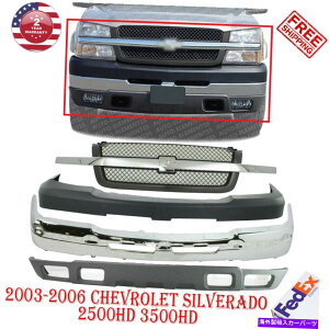 �N���[���J�o�[ 03-06�̃t�����g�o���p�[�N�����A�b�v�����[�J�o�[ +�O�����V�{���[�V���o���[�h2500HD 3500HD Front Bumper Chrome UP&Low Cover + Grill For 03-06 Chevy Silverado 2500HD 3500HD�y���s�A���i�z