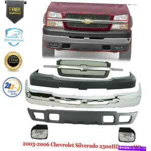 �N���[���J�o�[ �t�����g�o���p�[�N�����L�b�g +�O���� +�t�H�O�����v2003-06�V���o�[�h2500HD 3500HD Front Bumper Chrome Kit + Grille + Fog Lamps For 2003-06 Silverado 2500HD 3500HD�y���s�A���i�z