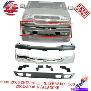 �N���[���J�o�[ 2003�N����2006�N�̃V�{���[�V���o�[�h1500 /����̃t�����g�N�����o���p�[�L�b�g Front Chrome Bumper Kit For 2003-2006 Chevrolet Silverado 1500 / Avalanche�y���s�A���i�z