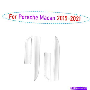 N[Jo[ |VF}J2015-2021NX^C̃TChhA{fBK[h[fBOJo[4PCS For Porsche Macan 2015-2021 Chrome Style Side Door Body Guard Molding Cover 4pcs