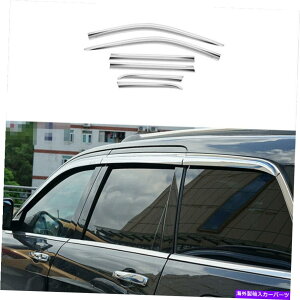 N[Jo[ W[vOh`FL[2011-2020ÑEBhEXgbvV[fBOJo[g Windows Strip Sill Molding Cover Trim For Jeep Grand Cherokee 2011-2020 Chrome