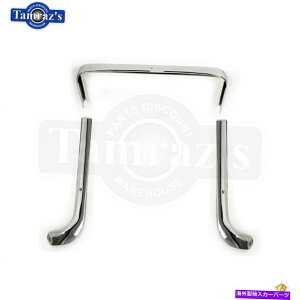 �N���[���J�o�[ 65�C���p���o�P�b�g�V�[�g�o�b�N�g�b�v�T�C�h�q���W�N�������^���J�o�[�g�������[���f�B���O3 PCS 65 Impala Bucket Seat Back Top Side Hinge Chrome Metal Cover Trim Moulding 3 Pcs