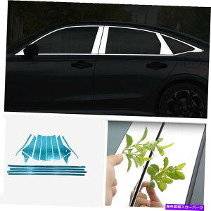 クロームカバー ホンダシビックセダン2022の車の窓枠全体のセットカバートリム Car Window Frame Whole set Cover Trim For Honda Civic Sedan 2022