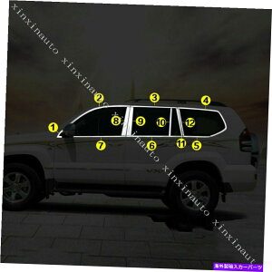 �N���[���J�o�[ �g���^�v���hFJ/LC120 2003-2009�̃N�����X�`�[���J�[�E�B���h�E���[���f�B���O�g�����J�o�[ Chrome Steel Car Window Molding Trim Cover For Toyota Prado FJ/LC120 2003-2009�y���s�A���i�z