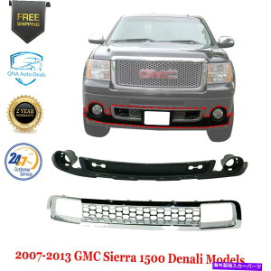 �N���[���J�o�[ 2007-2013 GMC Sierra 1500 Denali���f���̃o���p�[���[���[�o�����X +�O�����N���� Bumper Lower Valance + Grille Chrome For 2007-2013 GMC Sierra 1500 Denali Models�y���s�A���i�z