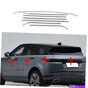 N[Jo[ W[o[GH[N2020-2022NEBhEXgbvV[fBOJo[g7x For Range Rover Evoque 2020-2022 Chrome Windows Strip Sill Molding Cover Trim 7X