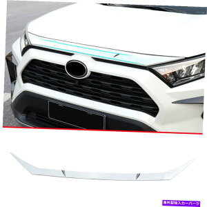 N[Jo[ g^RAV4 2019-2022NtgGWt[hXgbvplJo[1PCS For Toyota RAV4 2019-2022 Chrome Front Engine Hood Strip Panel Cover Trim 1pcs