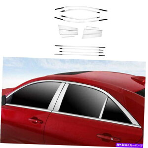 N[Jo[ Cadillac CT4 2020-2022 Chrome Steel WindowsXgbvV[fBOJo[14PCS For Cadillac CT4 2020-2022 Chrome Steel Windows Strip Sill Molding Cover 14pcs