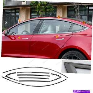 N[Jo[ eX2017-2021f3̃XeXX`[ubNEBhEXgbvgJo[10PCS Stainless steel Black Window Strip Trim Cover 10pcs For Tesla 2017-2021 Model 3