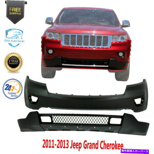 �N���[���J�o�[ �t�����g�o���p�[�J�o�[��2011�N����2013�N�̃W�[�v�O�����h�`�F���L�[�̑O�̃o�����X Front Bumper Cover & Lower Valance Primed For 2011- 2013 Jeep Grand Cherokee�y���s�A���i�z