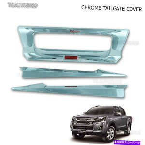 N[Jo[ Chrome 10ZbgANZT[Jo[g̃g2 4WDnC_[2016 2017 Chrome 10 Sets Accessories Cover Trim For Isuzu D-Max 2 4wd Hi-Lander 2016 2017