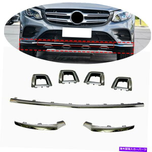 N[Jo[ 7PCStgop[p[cNJo[LbgZfXxcGLC W253 2016-2019ɓKĂ܂ 7pcs Front Bumper Part Chrome Cover Kit Fit For Mercedes Benz GLC W253 2016-2019