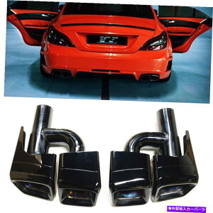 N[Jo[ ZfXxcW212 W221 W204 2009-2013̃AGL][Xg}t[̃qgJo[Lbg Rear Exhaust Muffler Tips Cover Kit For Mercedes Benz W212 W221 W204 2009-2013