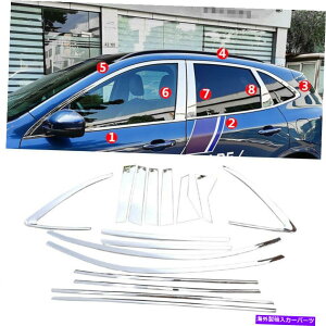 N[Jo[ tH[hGXP[vNK2020-2021NEBhEXgbvV[fBOJo[g16pc For Ford Escape Kuga 2020-2021 Chrome Windows Strip Sill Molding Cover Trim 16PC
