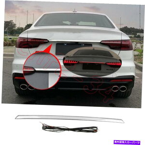 N[Jo[ NAhAgNLEDe[CgJo[AEfBA4 Quattro S4 20-2022ɓKĂ܂ Chrome Rear Door Trunk LED Tail Light Cover Fit For Audi A4 Quattro S4 20-2022