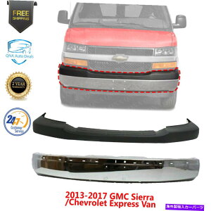 �N���[���J�o�[ �t�����g�N�����X�`�[���o���p�[ + 2003-17�V�{���[�G�N�X�v���X���@��GMC�T�o�i�̏㕔�J�o�[ Front Chrome Steel Bumper + Upper Cover For 2003-17 Chevy Express Van GMC Savana