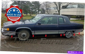 N[Jo[ 1991-1993LfbNt[gEbh2DRN[ybJ[plgJo[FL 5 3/4 "14pc 1991-1993 Cadillac Fleetwood 2Dr Coupe Rocker Panel Trim Cover FL 5 3/4" 14Pc