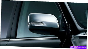 N[Jo[ 2016 2017 2018 2019g^hN[U[200 202{̃hA~[Jo[N 2016 2017 2018 2019 TOYOTA LAND CRUISER 200 202 GENUINE DOOR MIRROR COVER CHROME