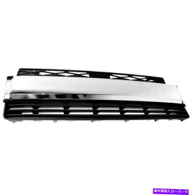 クロームカバー フロントバンパーカバーグリル。 2018年14-2018トヨタ4runner 104-59984のプラスチック製 Front Bumper Cover Grille; Made Of Plastic For 14-2018 Toyota 4Runner 104-59984