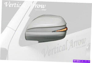 N[Jo[ g^4runnerNTXGX470nCAXVo[Jo[LED^[VOiDRLzCg̏ꍇ For Toyota 4Runner Lexus GX470 Hiace Silver Cover LED Turn Signal DRL White