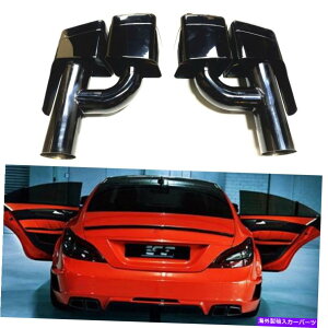 N[Jo[ ZfXxcW212 W221 W204 2009-2013̃J[AGL][Xg}t[̃qgJo[ Car Rear Exhaust Muffler Tips Cover For Mercedes Benz W212 W221 W204 2009-2013