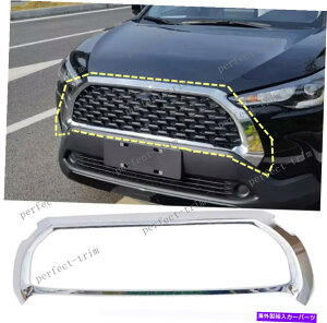 N[Jo[ g^J[NX2022 ABSN[tgZ^[Ot[Jo[ɐV NEW FIT For Toyota Corolla Cross 2022 ABS Chrome Front Center Grille Frame Cover