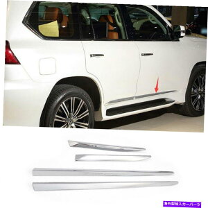 �N���[���J�o�[ Lexus LX570 2016-2021 Chrome Car Door Anti Collision Cover Strip Trim 4PCS For Lexus LX570 2016-2021 Chrome Car Door Anti-Collision Cover Strip Trim 4pcs�y���s�A���i�z