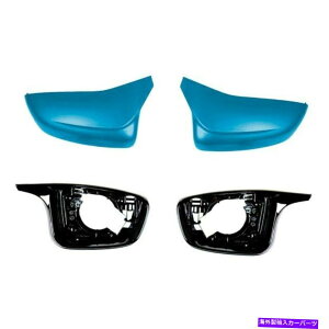 N[Jo[ BMW 530E XDRIVE 18-19~[nEWOLbgMCXs[Vu[Xg[^bN For BMW 530e xDrive 18-19 Mirror Housing Kit M Inspired Bluestone Metallic
