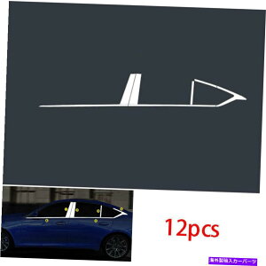 �N���[���J�o�[ �L���f���b�NCT5 2019-2020�X�e�����X�|�̑��X�g���b�v�V�����[���f�B���O�J�o�[�g���� For Cadillac CT5 2019-2020 Stainless Steel Windows Strip Sill Molding Cover Trim�y���s�A���i�z