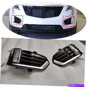 N[Jo[ 4PCStgtHOhCrOCgJo[Cadillac XT5 2017-2020p̃nQdg?? 4pcs Front Fog Driving Light Cover Trim Halogen Bulb For Cadillac XT5 2017-2020