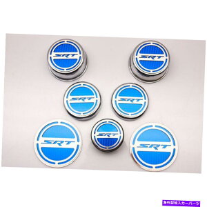 �N���[���J�o�[ �N�����L���b�v�́A08-19�`�������W���[6.4L�p�̃u���[�J�[�{���t�@�C�o�[�r�C�o�[srt�C�����C�t���J�o�[ Chrome Cap Covers w/Blue Carbon Fiber Vinyl SRT Inlay for 08-19 Challenger 6.4L�y���s�A