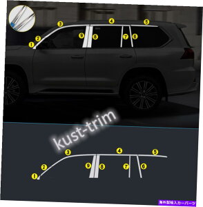 �N���[���J�o�[ ���N�T�XLX570 2016-2021�X�`�[���J�[�E�B���h�E�X�g���b�v�J�o�[�g�����Z���^�[�R����18pcs For Lexus LX570 2016-2021 Steel Car Window Strip Cover Trim center column 18pcs