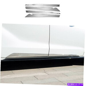 N[Jo[ g^VGi2021-2023 ABSNhA{fBTCh[fBOJo[g4PCS For Toyota Sienna 2021-2023 ABS Chrome Door Body Side Molding Cover Trim 4PCS