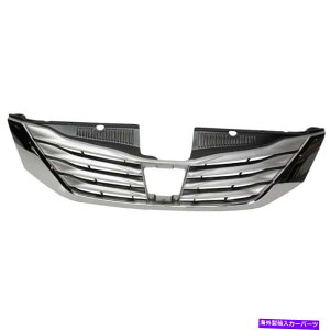 �N���[���J�o�[ 2015-17 Sienna�p�̓h�����ꂽ�����}�����ƃO�����N�����V�F�� Grille Chrome Shell with Painted Black Insert For 2015-17 SIENNA�y���s�A���i�z
