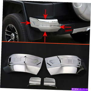 N[Jo[ NANZT[Aop[R[i[Jo[g^FJN[U[2006-2020̃g Chrome Accessories Rear Bumper Corner Cover Trim For Toyota FJ Cruiser 2006-2020