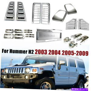 N[Jo[ 21PCSn}[H2̃NJo[g2003-09R{TChxge[CgCZX 21pcs Chrome Cover Trim For Hummer H2 2003-09 Combo Side Vent Tail Light License