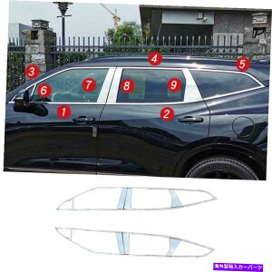 N[Jo[ V{[uU[2019-21NX`[EBhEXgbvV[fBOJo[18pcsp For Chevrolet Blazer 2019-21 Chrome Steel Windows Strip Sill Molding Cover 18PCS