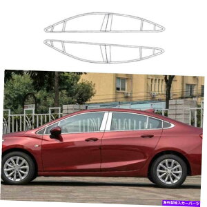 N[Jo[ V{[N[Y2016-19NX`[XgbvV[fBOJo[24pcs For Chevrolet Cruze 2016-19 Chrome Steel Windows Strip Sill Molding Cover 24PCS