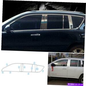 N[Jo[ W[vRpX2008-16EBhEV[fBOXgbvJo[gX`[Nɍ Fit For Jeep Compass 2008-16 Windows Sill Molding Strip Cover Trim Steel Chrome