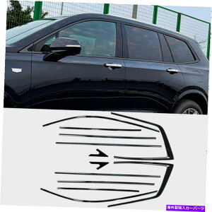 �N���[���J�o�[ Cadillac XT6 2020-2022�X�`�[���g����12pc�̃u���b�N�N�������g�X�g���b�v�J�o�[ Black Chrome Window Frame Strip Cover For Cadillac XT6 2020-2022 Steel Trim 12PC