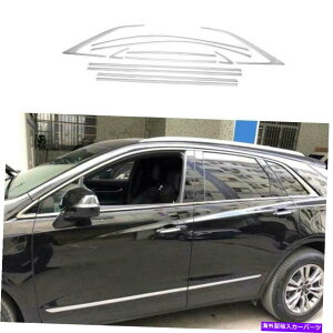 N[Jo[ Chrome Steel WindowsXgbvV[fBOJo[Cadillac XT5 2017-2022p12 Chrome Steel Windows Strip Sill Molding Cover 12PCS For Cadillac XT5 2017-2022