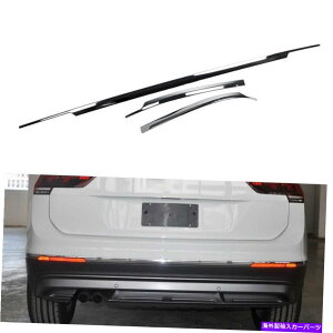 �N���[���J�o�[ VW Tiguan 2017-2020 2021�N���[���X�`�[�����A�o���p�[�X�g���b�v�v���e�N�^�[�J�o�[�g�����p For VW Tiguan 2017-2020 2021 Chrome Steel Rear Bumper Strip Protector Cover Trim�y���s�A���i�z