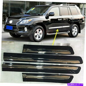 N[Jo[ 1ZbgubNABSNTChhA[fBOJo[NTXLX570 2008-2015 1 Set Black ABS Chrome Side Door Mouldings Cover Trim For Lexus LX570 2008-2015