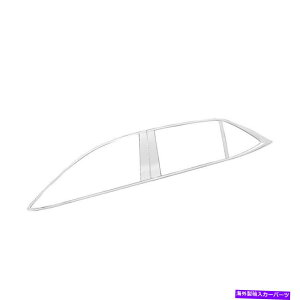 N[Jo[ V{[equinox 2018-22p̃NX`[EBhEXgbvV[fBOJo[18pc Chrome Steel Windows Strip Sill Molding Cover 18PC For Chevrolet Equinox 2018-22