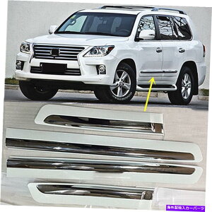 �N���[���J�o�[ Lexus LX570��4PCS2008-2015�I�[�g�h�A�{�f�B���[���f�B���O�J�o�[�g���������z���C�g 4Pcs For Lexus LX570 2008-2015 Auto Door Body Molding Cover Trim Replace White�y���s�A���i�z