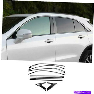 N[Jo[ X`[ubNEBhEXgbvV[fBOJo[gLfbNXT4 2019-22p10pcs Steel Black Windows Strip Sill Molding Cover Trim 10PCS For Cadillac XT4 2019-22