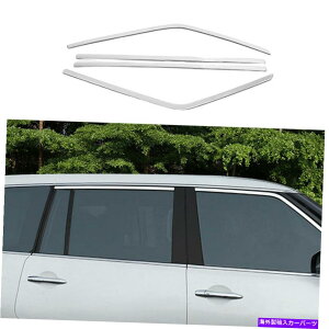 �N���[���J�o�[ Chrome Steel Windows�X�g���b�v�V�����[���f�B���O�J�o�[���Y�͑��p�g���[��2017-2020 Chrome Steel Windows Strip Sill Molding Cover For Nissan Armada Patrol 2017-2020